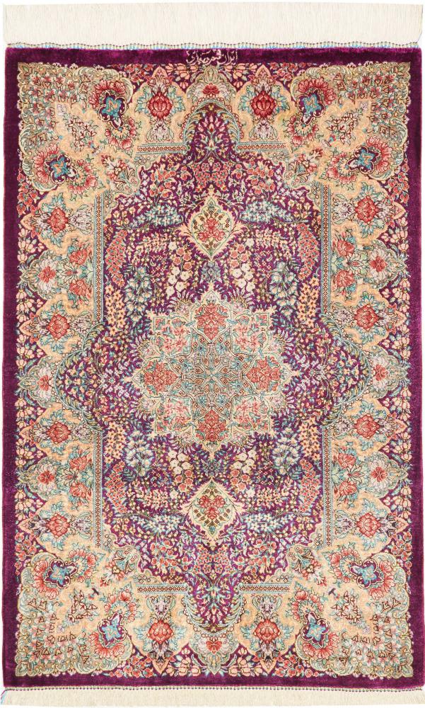 Perzisch tapijt Qum Zijde 95x62 95x62, Perzisch tapijt Handgeknoopte