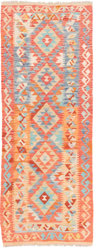 Tapete afegão Kilim Afegão 190x71 190x71, Tapete persa Tecido à mão