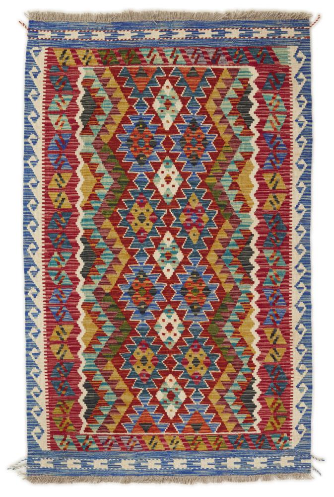 Afghansk tæppe Kelim Afghan 162x101 162x101, Persisk tæppe Håndvævet