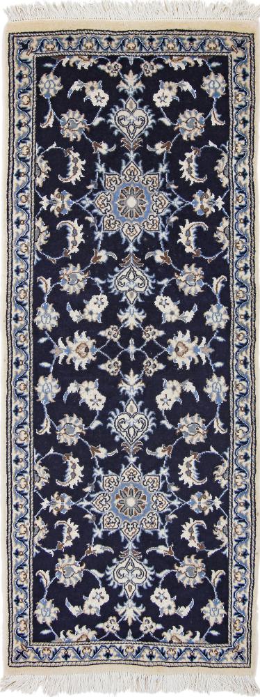 Perzisch tapijt Nain 200x80 200x80, Perzisch tapijt Handgeknoopte