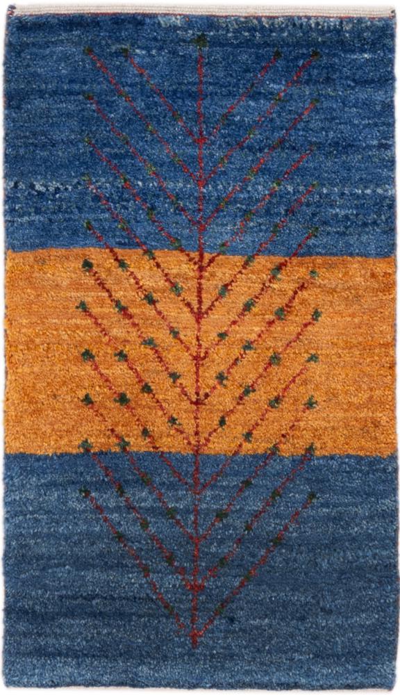 Persialainen matto Persia Gabbeh Kashkuli 59x41 59x41, Persialainen matto Solmittu käsin