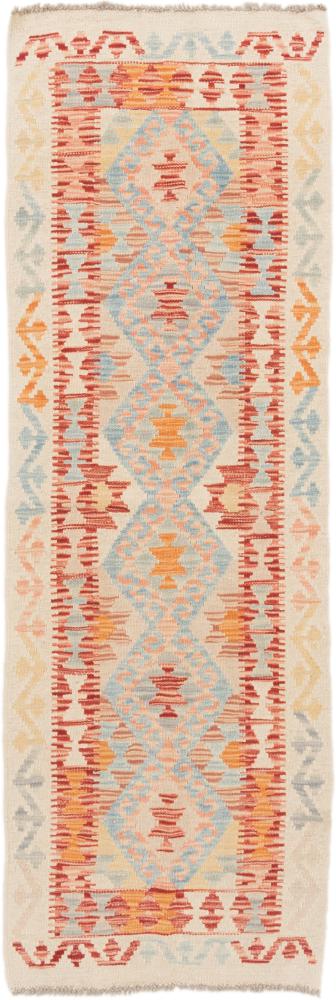 Afghan rug Kilim Afghan 189x63 189x63, Persian Rug Woven by hand