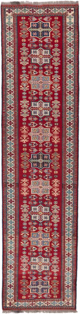 Persian Rug Afghan Mauri 314x80 314x80, Persian Rug Knotted by hand