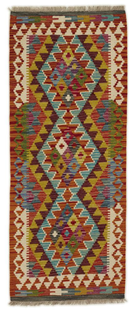 Afghaans tapijt Kilim Afghan 154x62 154x62, Perzisch tapijt Handgeweven