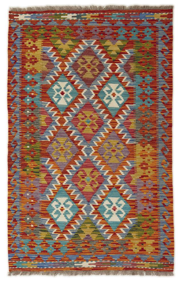 Afghan rug Kilim Afghan 157x99 157x99, Persian Rug Woven by hand