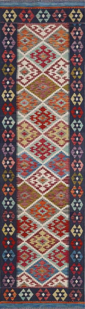 Afgán szőnyeg Kilim Afgán 293x81 293x81, Perzsa szőnyeg szőttesek