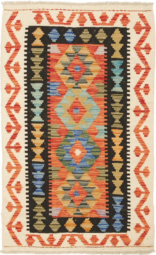 Alfombra afgana Kilim Afghan 118x73 118x73, Alfombra persa Tejido a mano