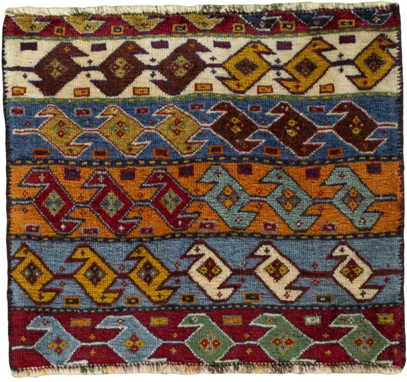 Persian Rug Shiraz 50x54 50x54, Persian Rug Knotted by hand