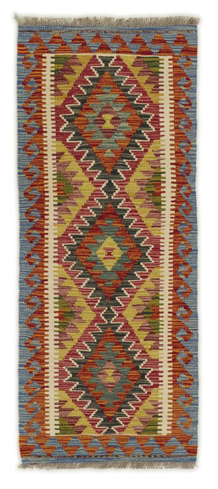 Dywan afgański Kilim Afghan 147x61 147x61, Dywan perski Ręcznie tkane