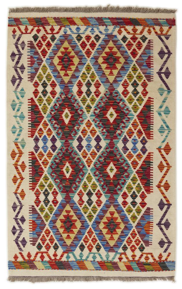 Tapete afegão Kilim Afegão 157x101 157x101, Tapete persa Tecido à mão