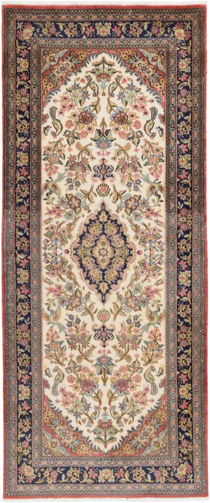 Persian Rug Qum 198x83 198x83, Persian Rug Knotted by hand