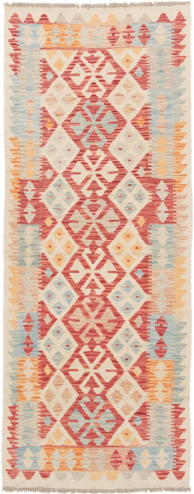 Tapete afegão Kilim Afegão 199x77 199x77, Tapete persa Tecido à mão