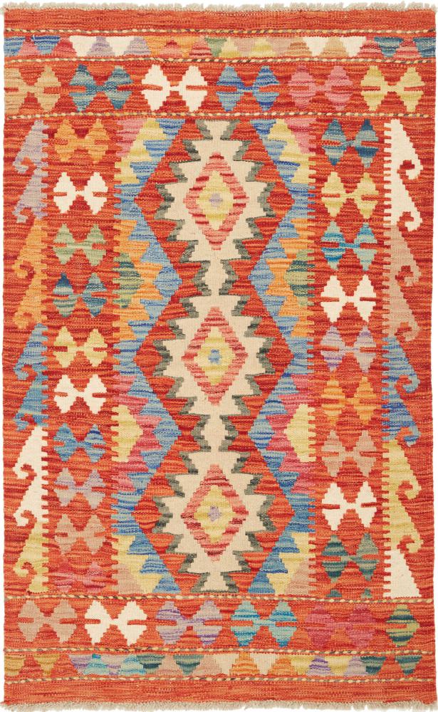 Afganistan-matto Kelim Afghan 127x81 127x81, Persialainen matto kudottu