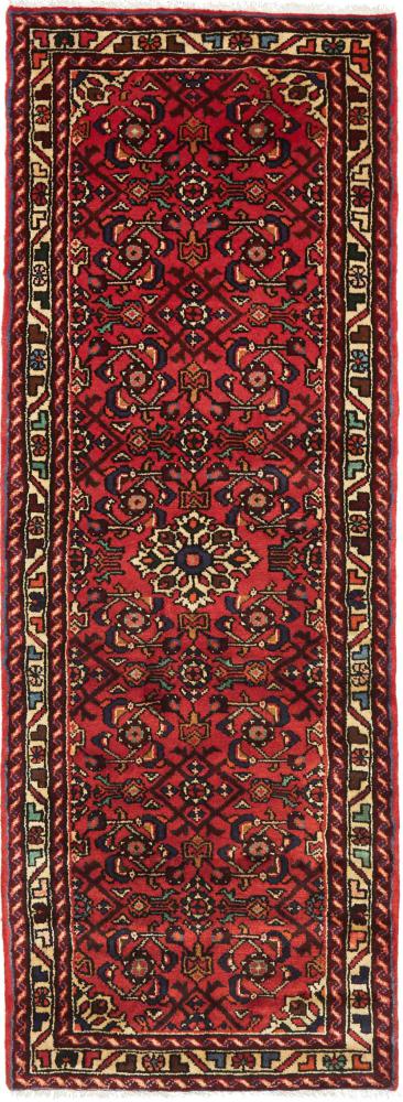 Persian Rug Hamadan 205x74 205x74, Persian Rug Knotted by hand