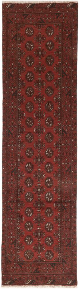 Tapis afghan Afghan Akhche 288x75 288x75, Tapis persan Noué à la main
