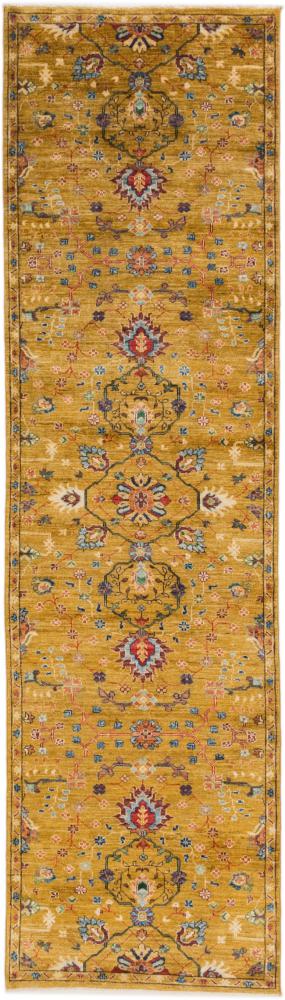 Afghan rug Arijana Klassik 295x80 295x80, Persian Rug Knotted by hand