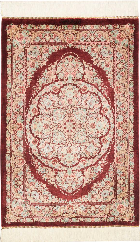 Perzisch tapijt Qum Zijde 90x62 90x62, Perzisch tapijt Handgeknoopte