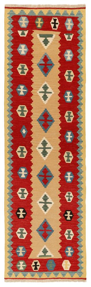 Perzsa szőnyeg Kilim Fars 299x84 299x84, Perzsa szőnyeg szőttesek