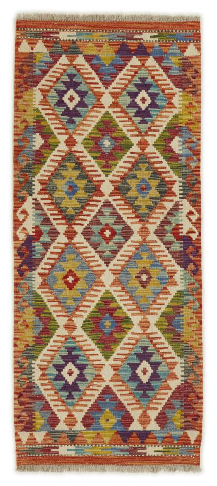 Alfombra afgana Kilim Afghan 154x66 154x66, Alfombra persa Tejido a mano