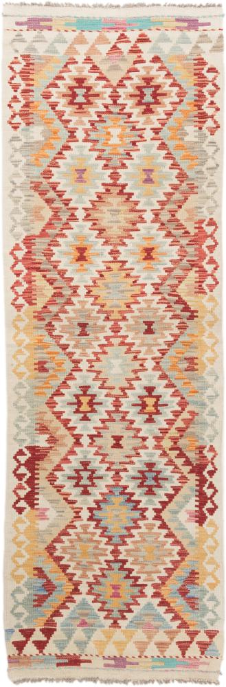 Tapete afegão Kilim Afegão 244x77 244x77, Tapete persa Tecido à mão