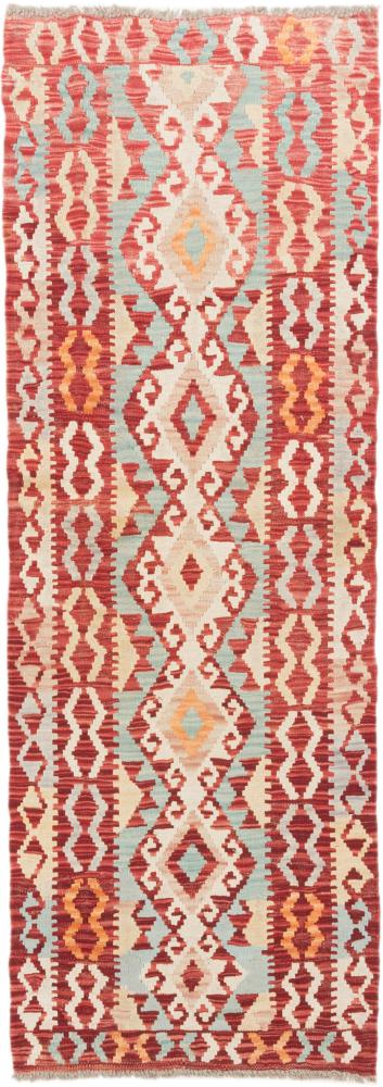 Afghan rug Kilim Afghan 182x64 182x64, Persian Rug Woven by hand