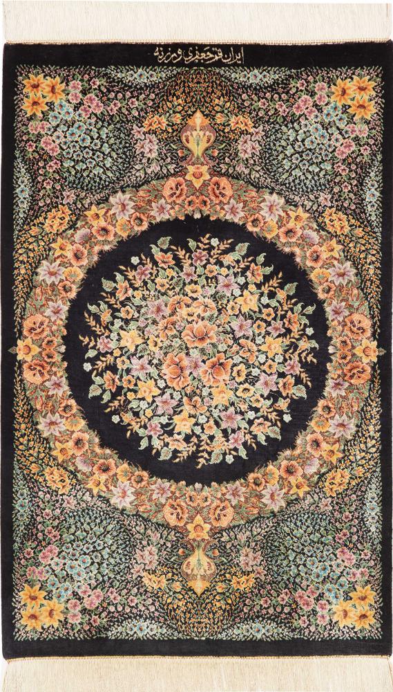 Perzisch tapijt Qum Zijde 92x58 92x58, Perzisch tapijt Handgeknoopte