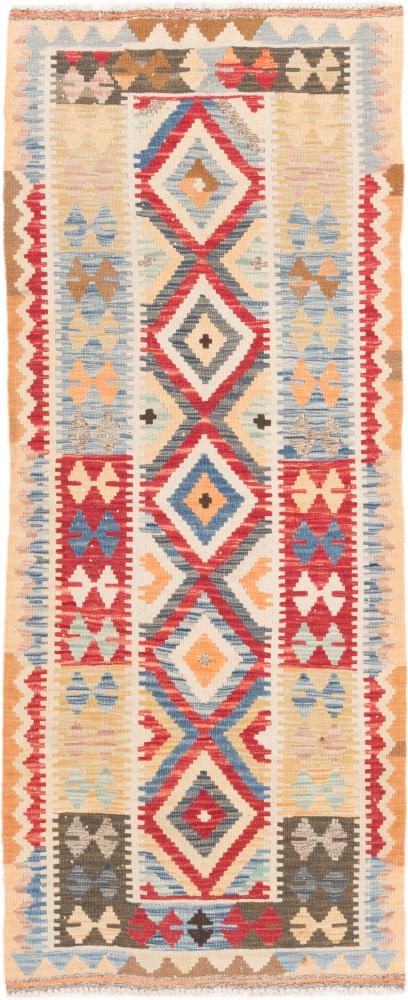 Afgán szőnyeg Kilim Afgán 201x81 201x81, Perzsa szőnyeg szőttesek