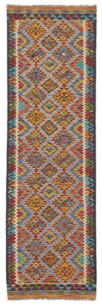 Afghaans tapijt Kilim Afghan 283x89 283x89, Perzisch tapijt Handgeweven