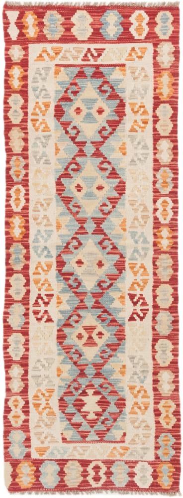Tapis afghan Kilim Afghan 191x69 191x69, Tapis persan Tissé à la main
