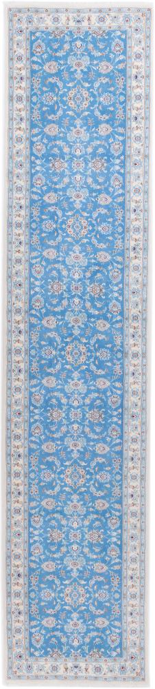 Persian Rug Nain 9La 470x100 470x100, Persian Rug Knotted by hand
