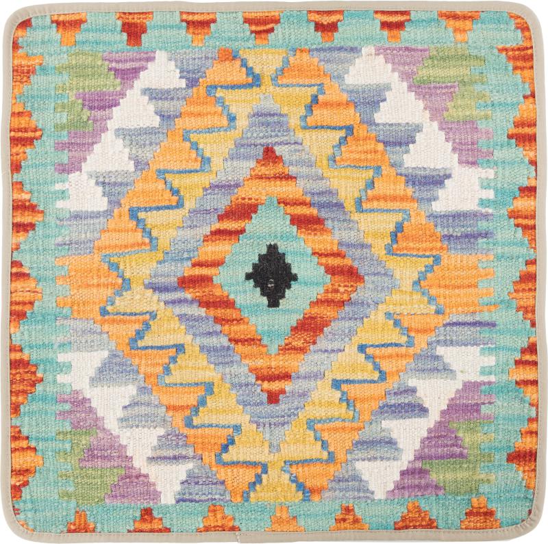 Afghansk teppe Kelim Afghan Putevar 50x50 50x50, Persisk teppe Knyttet for hånd