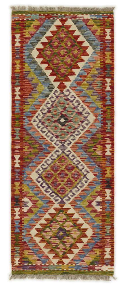 Afghansk teppe Kelim Afghan 150x58 150x58, Persisk teppe Handwoven 