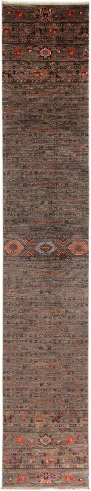Afghan rug Arijana Shaal 507x83 507x83, Persian Rug Knotted by hand