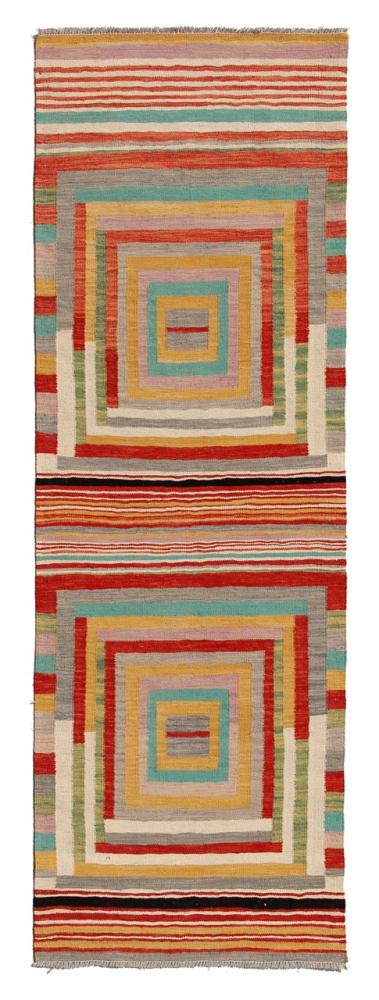 Afghan rug Kilim Afghan Edition 252x88 252x88, Persian rug Handwoven
