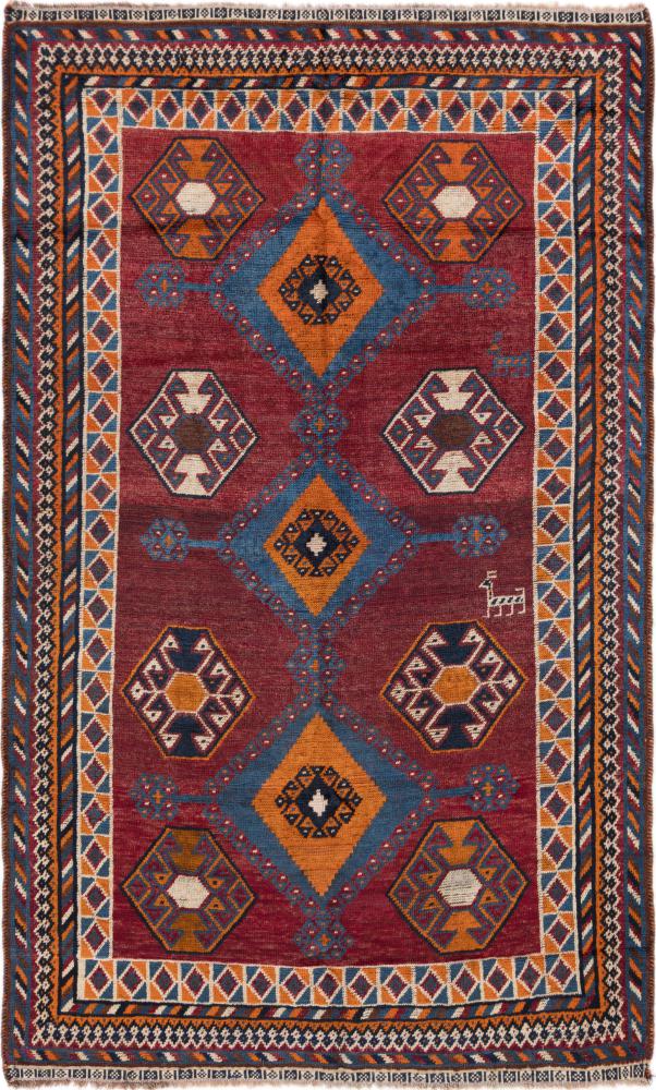 Tapis persan Ghashghai 212x130 212x130, Tapis persan Noué à la main