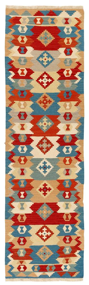 Perzsa szőnyeg Kilim Fars 295x79 295x79, Perzsa szőnyeg szőttesek