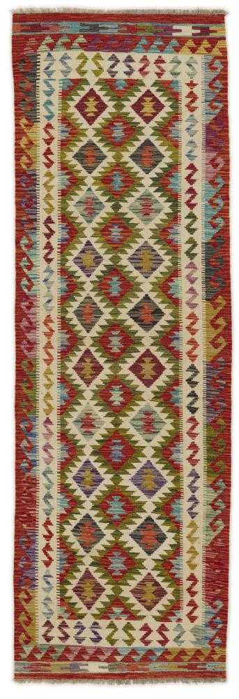 Afghaans tapijt Kilim Afghan 243x78 243x78, Perzisch tapijt Handgeweven