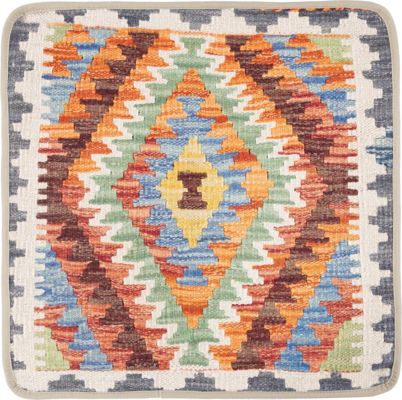 Afghan rug Kilim Afghan Cushion Cover 50x50 50x50, Persian Rug Knotted by hand