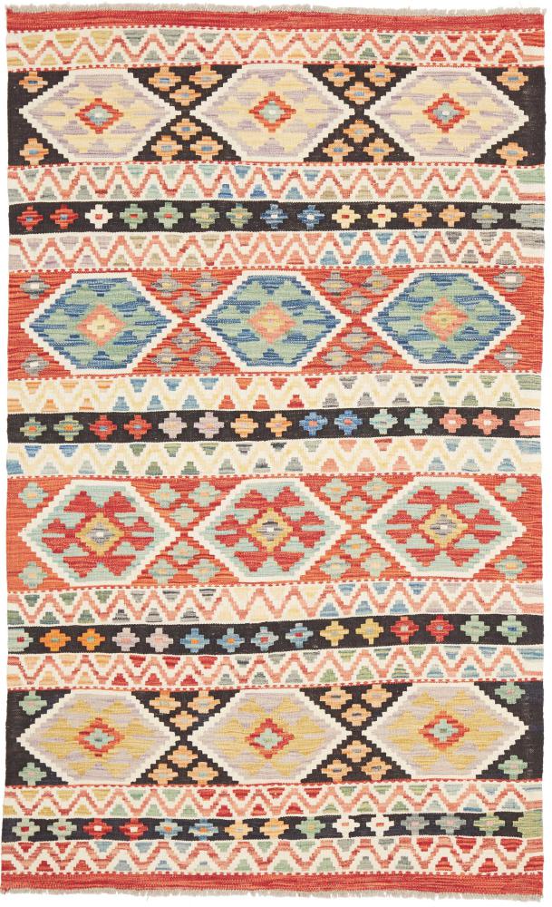 Afghan rug Kilim Afghan 193x115 193x115, Persian Rug Woven by hand