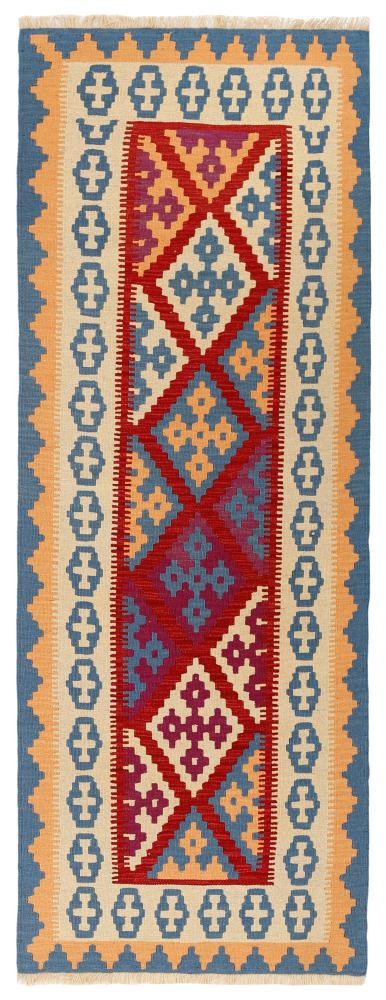 Perzsa szőnyeg Kilim Fars 249x88 249x88, Perzsa szőnyeg szőttesek