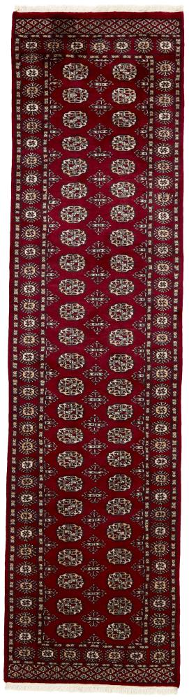 Pakistani rug Pakistan Buchara 2ply 299x77 299x77, Persian Rug Knotted by hand