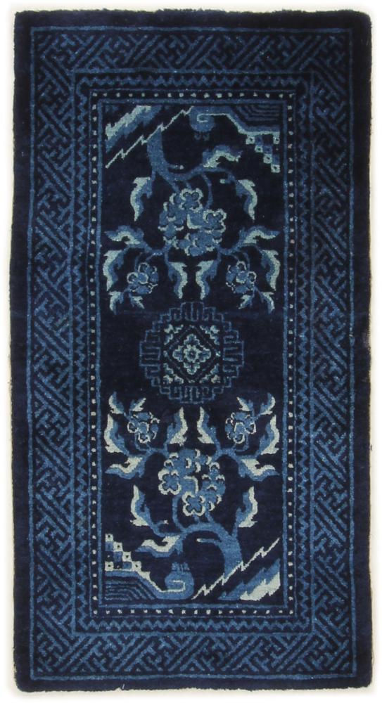 Tappeto cinese Cinesi Peking 128x68 128x68, Tappeto persiano Annodato a mano