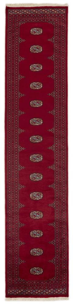 Πακιστανικό χαλί Pakistan Buchara 2ply 350x76 350x76, Περσικό χαλί Οι κόμποι έγιναν με το χέρι