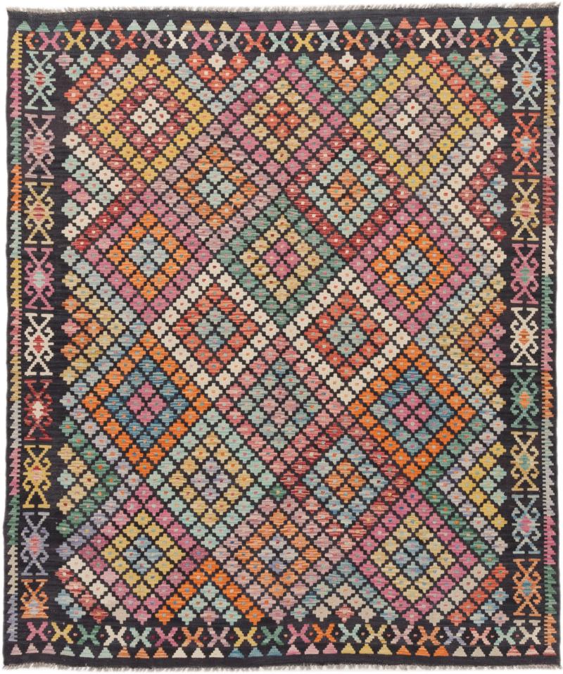 Afgán szőnyeg Kilim Afgán 233x197 233x197, Perzsa szőnyeg szőttesek