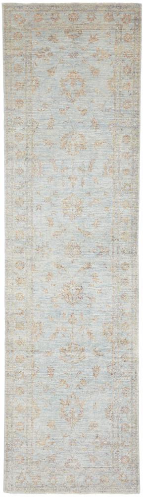 Pakistani rug Ziegler Modern 286x79 286x79, Persian Rug Knotted by hand