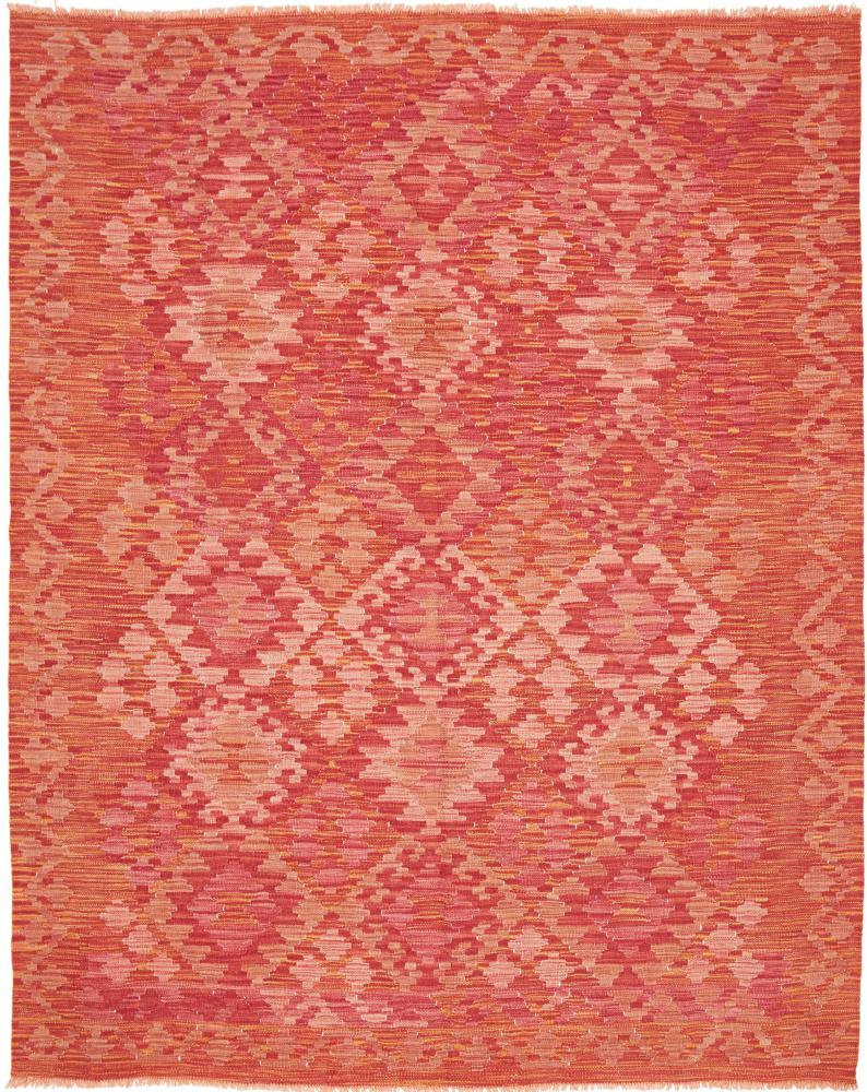 Αφγανικό χαλί Κιλίμ Afghan 196x152 196x152, Περσικό χαλί Οι κόμποι έγιναν με το χέρι