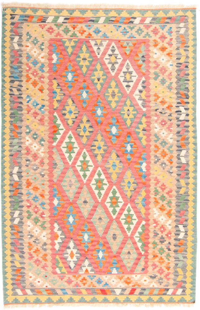 Tapete persa Kilim Fars 8'4"x5'7" 8'4"x5'7", Tapete persa Tecido à mão