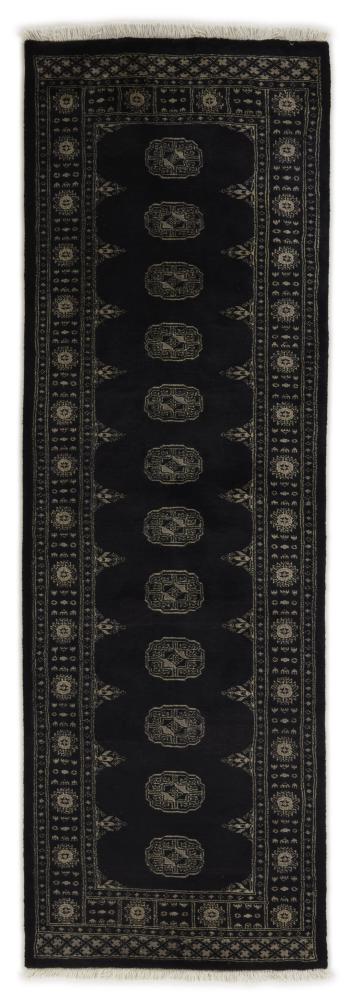 Alfombra pakistaní Pakistan Buchara 3ply 245x81 245x81, Alfombra persa Anudado a mano