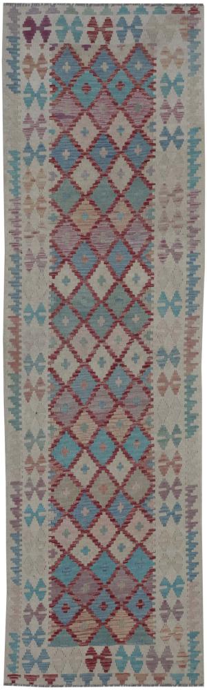 Afghaans tapijt Kilim Afghan 290x86 290x86, Perzisch tapijt Handgeweven