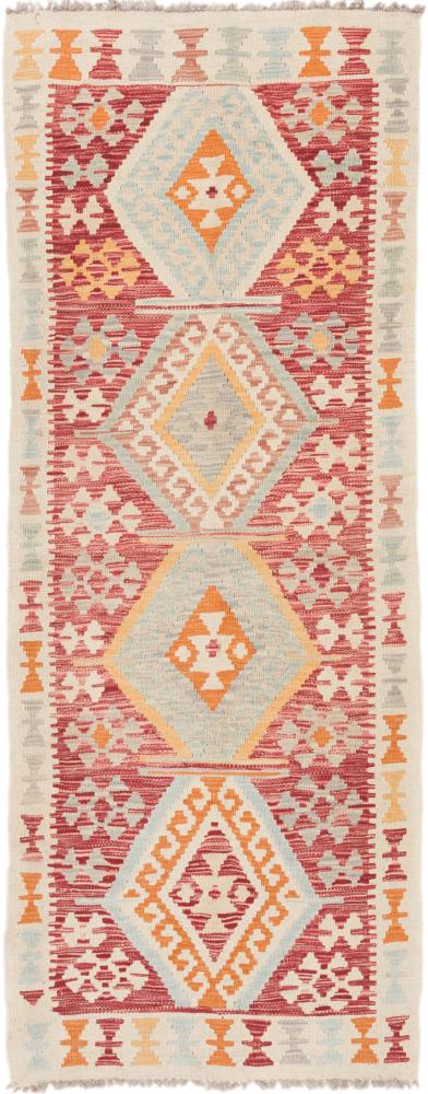 Afgán szőnyeg Kilim Afgán 200x80 200x80, Perzsa szőnyeg szőttesek